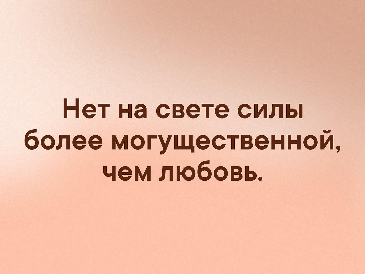 . - 18  2019  03:39