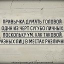  **l*ink@*, , 56  -  2  2018           ...