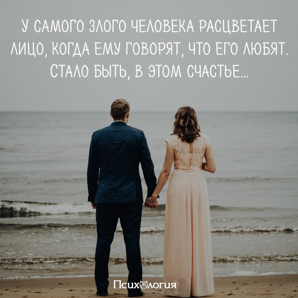 - 23  2019  17:05