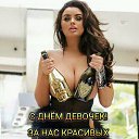 ���� �����, �����-�������, 50 ��� - ��������� 19 ������� 2018 � ������ ���� ����������
