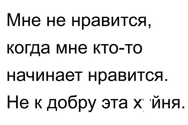 ***Victoria Viktorovna*** - 14  2018  16:56