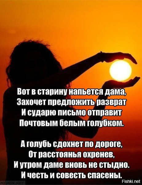   - 27  2018  13:34