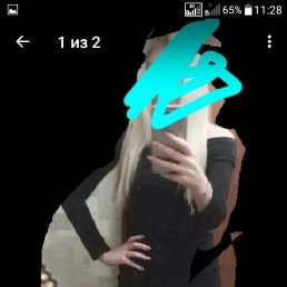 , , 46 