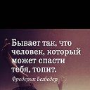  ,  -  18  2018    