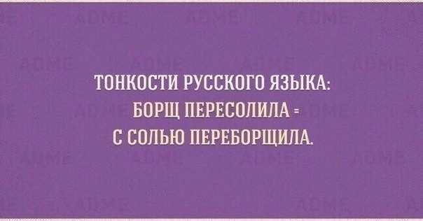      ,   - 7