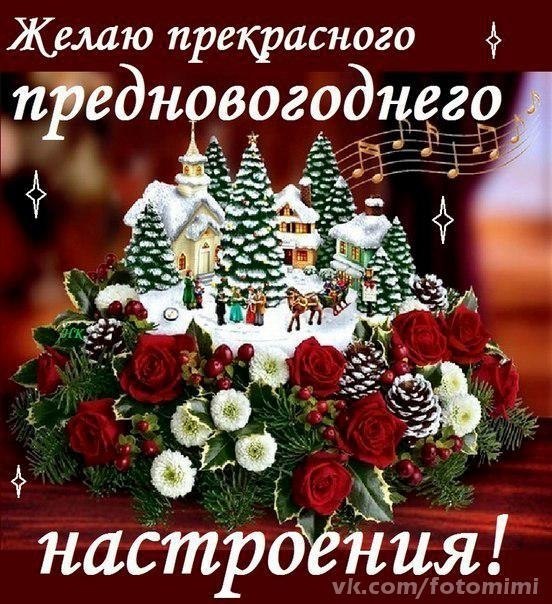   - 31  2018  16:33
