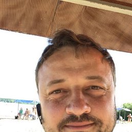 �������, ���������� �����, 50 ���