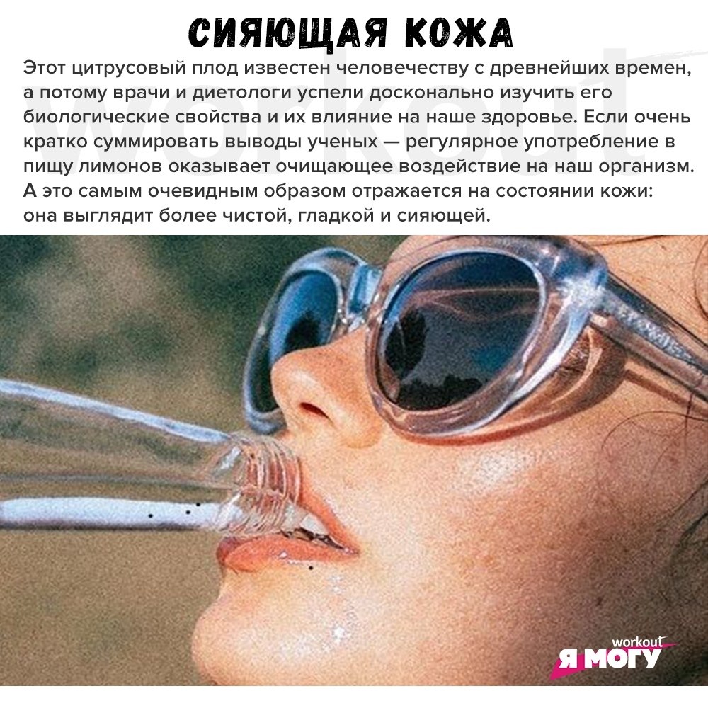 10    .P. S.     !#@ican