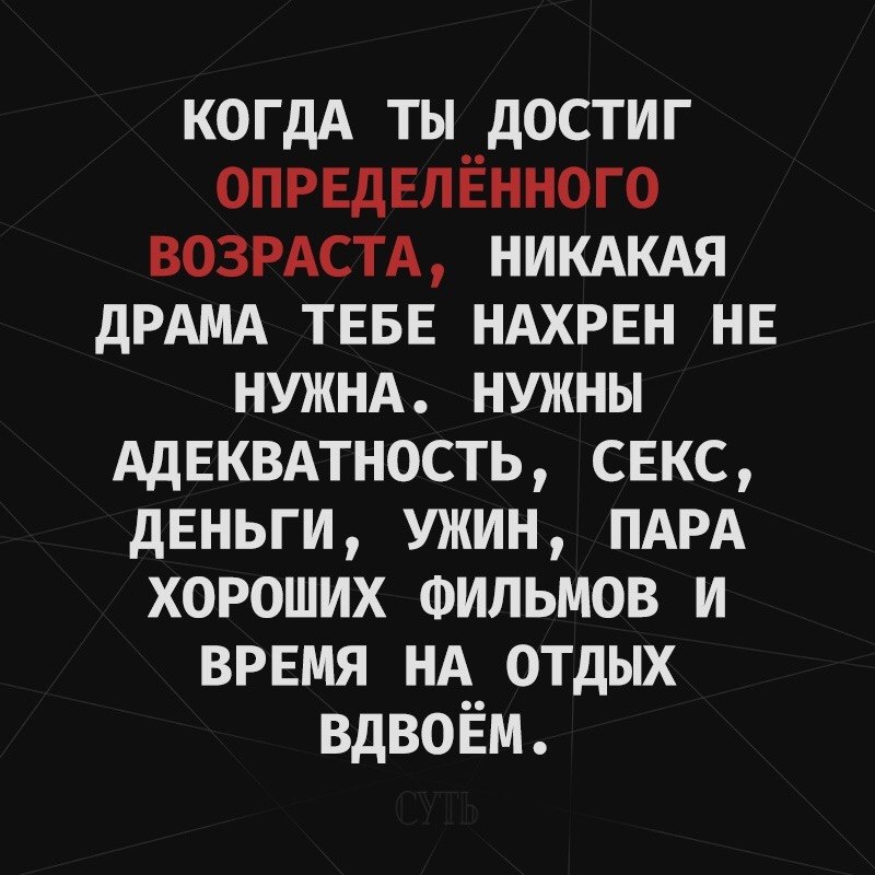 ( ) - 25  2018  05:17