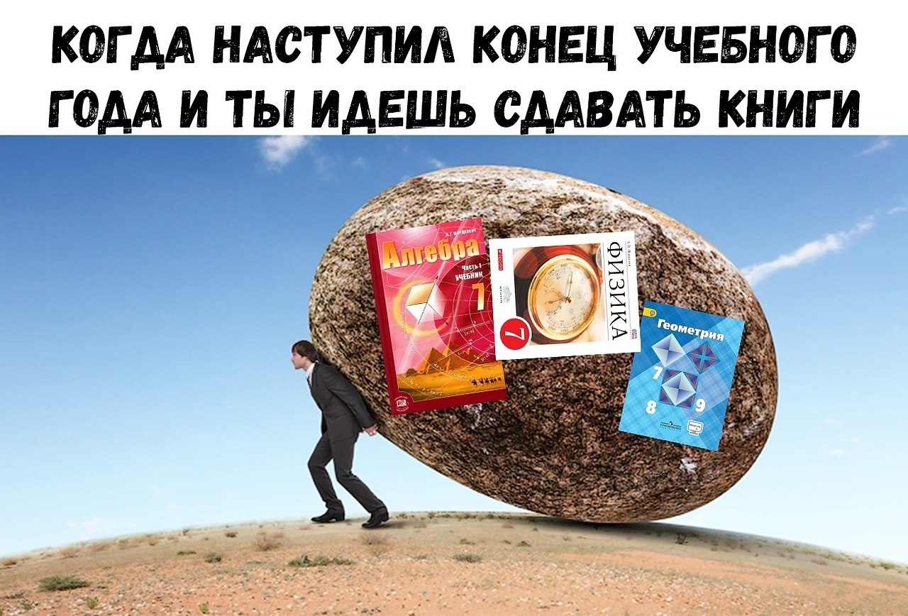    :D - 1  2018  16:20