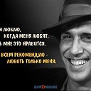 ���� ���������, ���� - ��������� 17 ������ 2019 � ������ �������