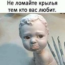 ���� �������, �����, 43 ���� - ��������� 6 ������� 2018 � ������ ���� ����������