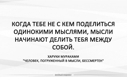   - 16  2018  14:54
