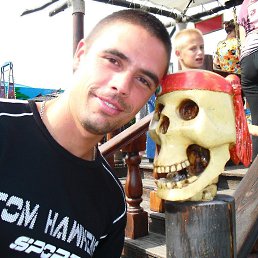 �������, ����������, 44 ����