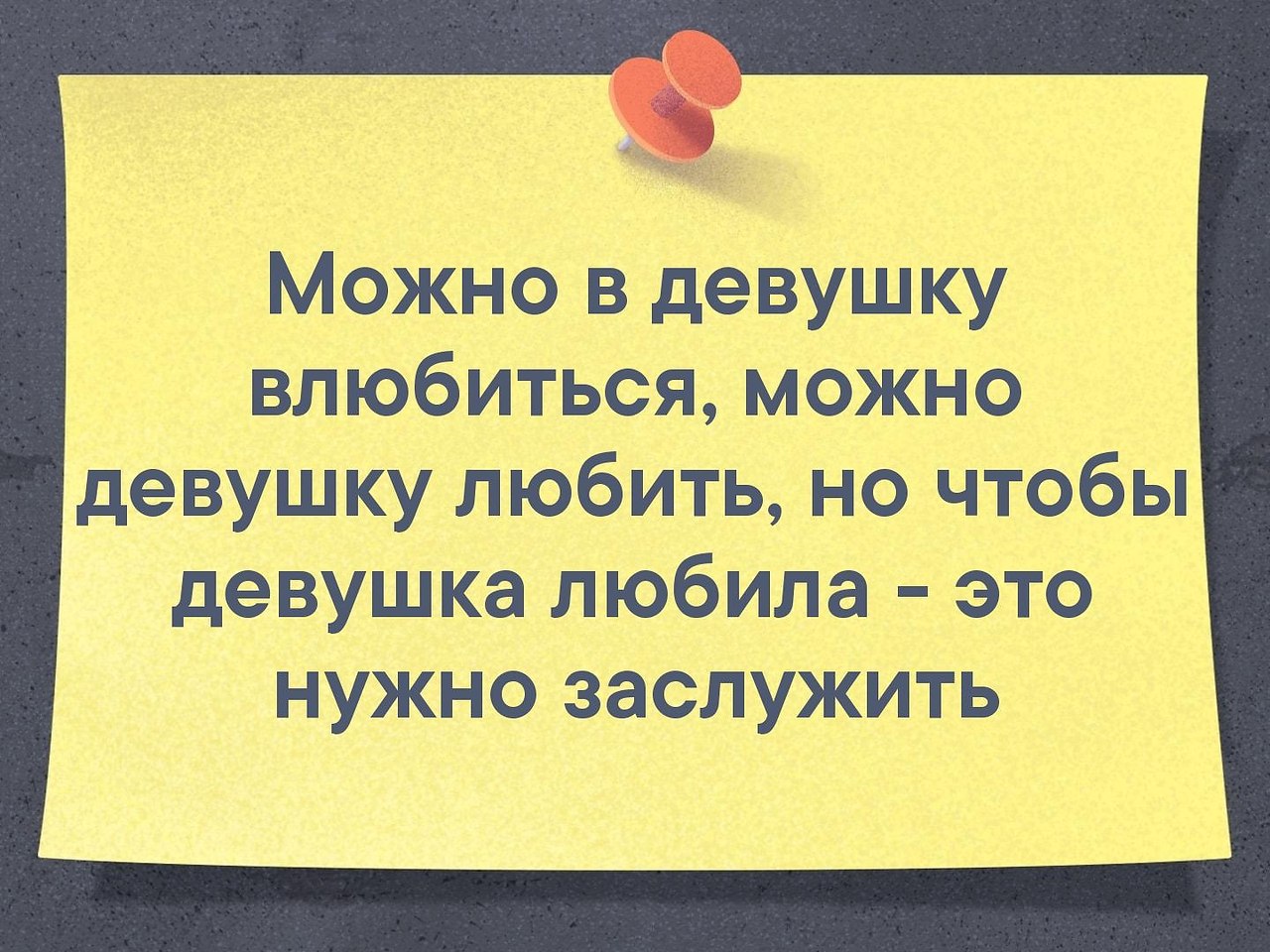   - 20  2019  17:03