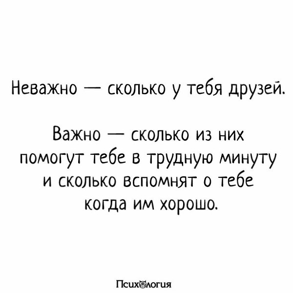  - 8  2018  16:51