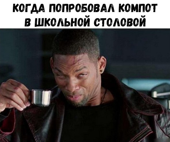    :D - 10  2018  16:24