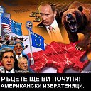  Nikolai,  , 69  -  4  2018    