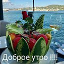 ���� ���, ������ - ��������� 22 ������� 2018 � ������ ���� ����������