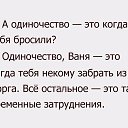 ���� �����, ���� - ��������� 11 ������� 2019 � ������ ������ ��������