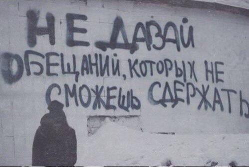  - 19  2018  13:48