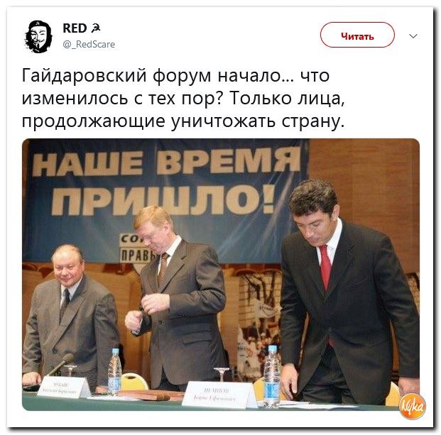 ������� - 18 ������ 2019 � 10:41