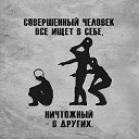 ���� �����, ��������� - ��������� 11 ������ 2019 � ������ ������ ��������