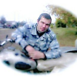 �������, ������, 43 ����