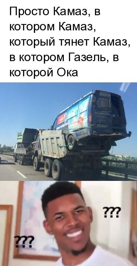   - 16  2019  16:40