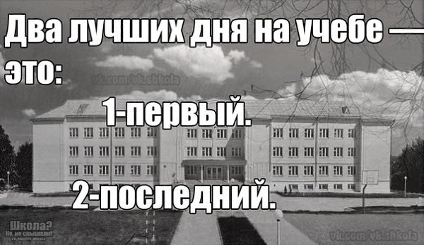 ☆   ☆ - 30  2018  16:45