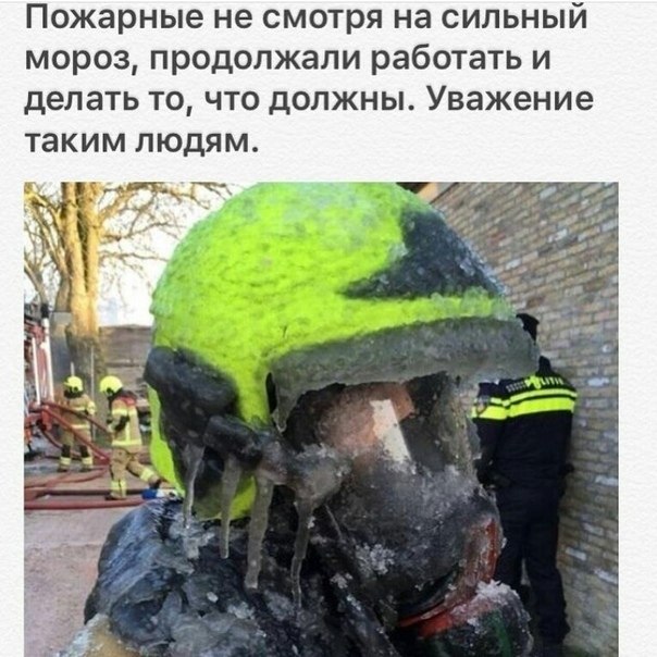  !