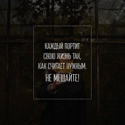 ���� �������, ��������, 47 ��� - ��������� 25 ������� 2018