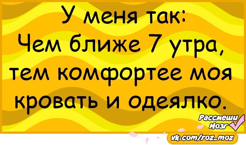  - 28  2018  16:51