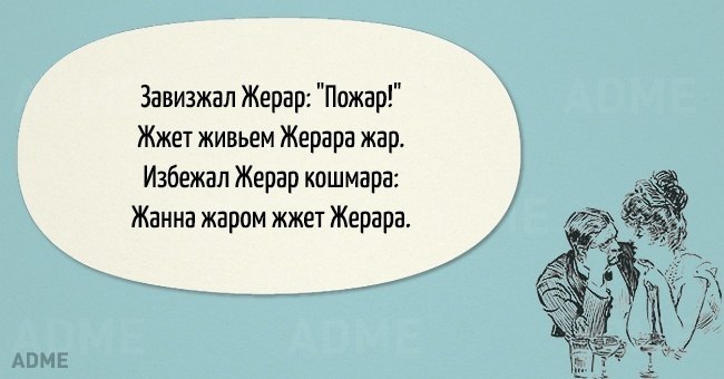 ooo, o o o  y:) - 5