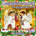 ���� �����, �����������, 45 ��� - ��������� 19 ������ 2019 � ������ ���� ����������