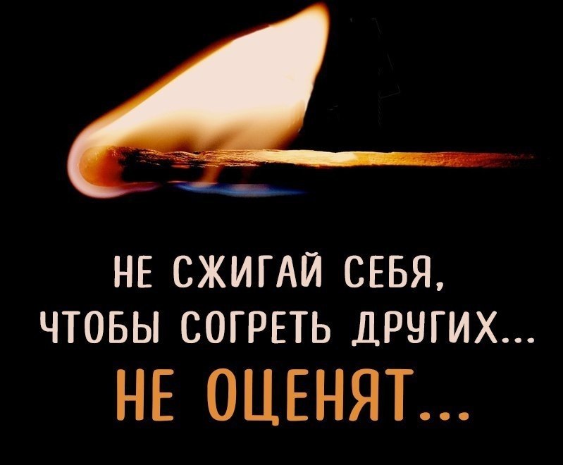 ~**~ - 4  2018  10:01