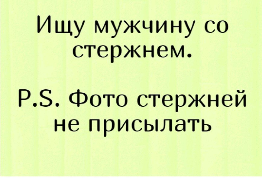:-D