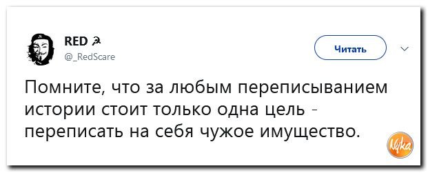 ������� - 24 ������ 2018 � 16:44