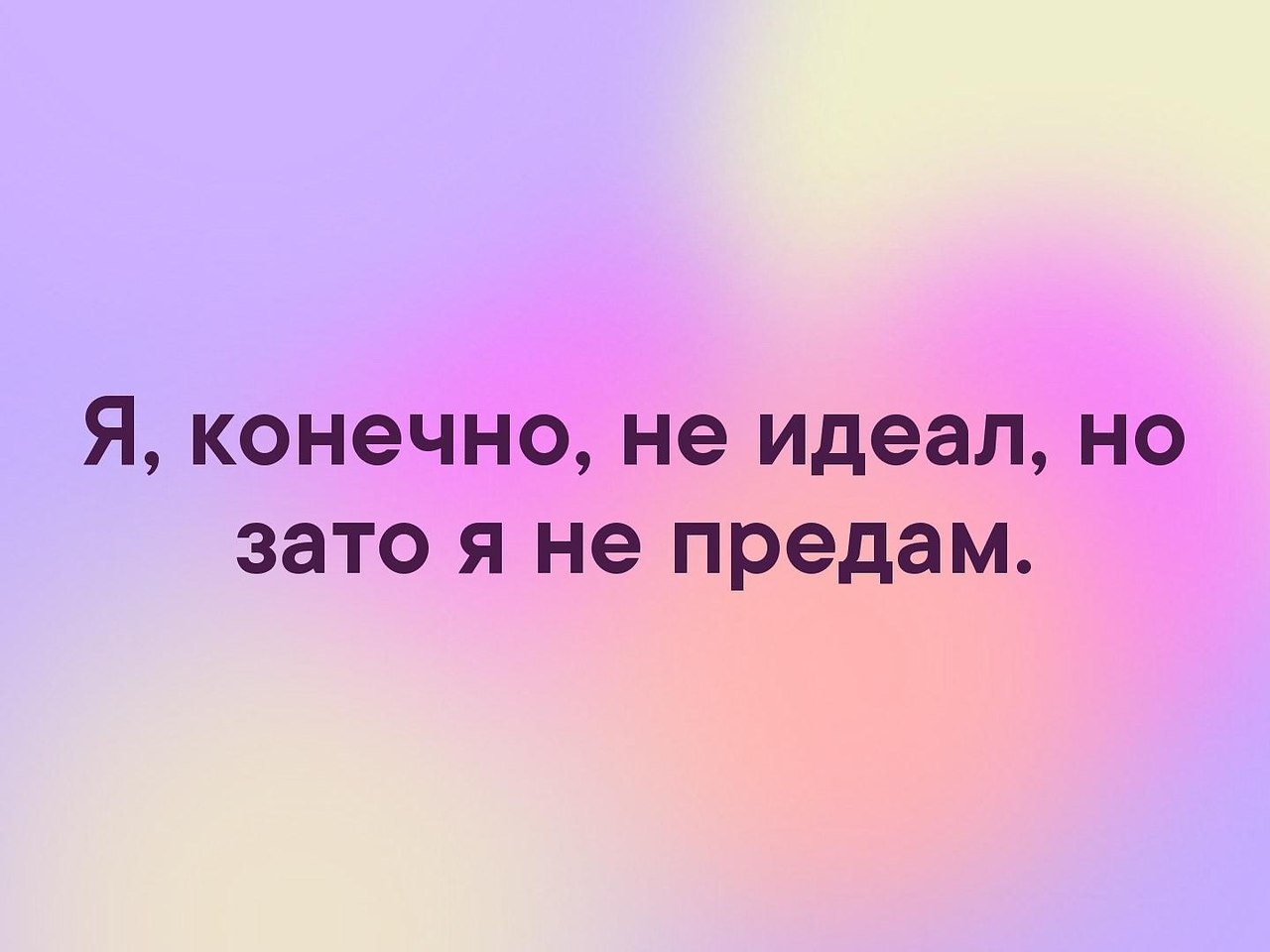    - 29  2019  16:59