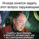  , , 58  -  26  2019    
