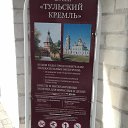 ���� ������, ������, 43 ���� - ��������� 19 ������ 2018