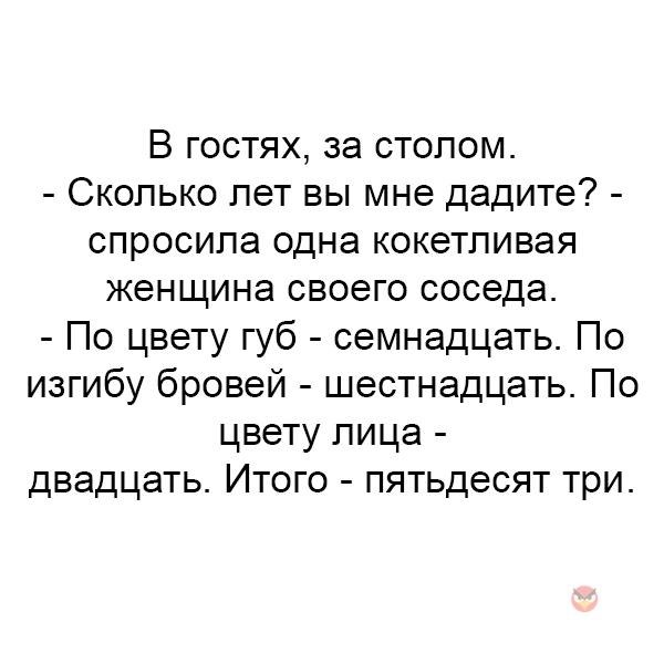   - 22  2018  16:59
