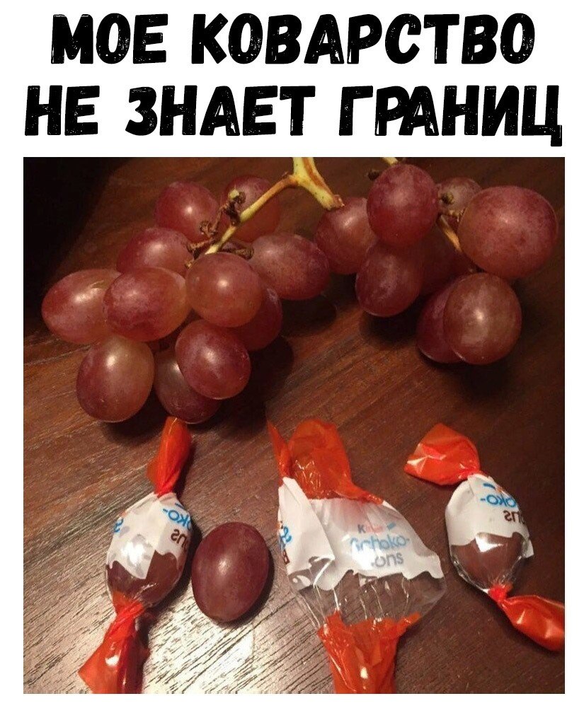    :D - 2  2018  16:44