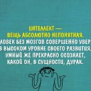 ���� ������� ������������, ����, 70 ��� - ��������� 17 ����� 2019 � ������ ������ ��������