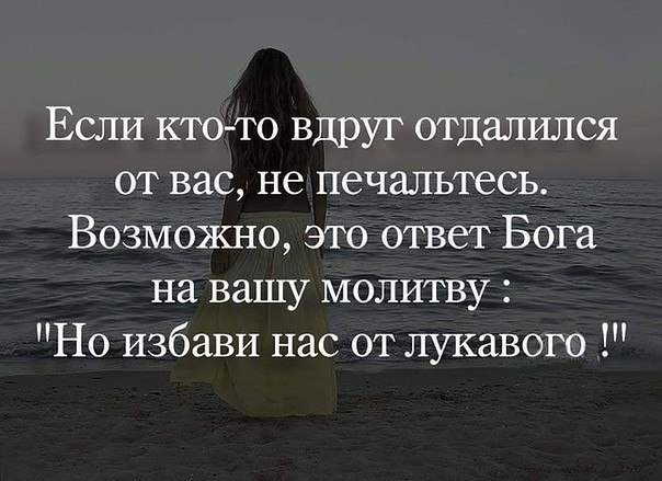 Mrin - 24  2018  18:56