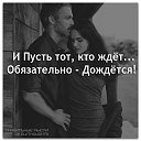 ���� ������, �������� - ��������� 30 ������� 2018 � ������ ���� ����������