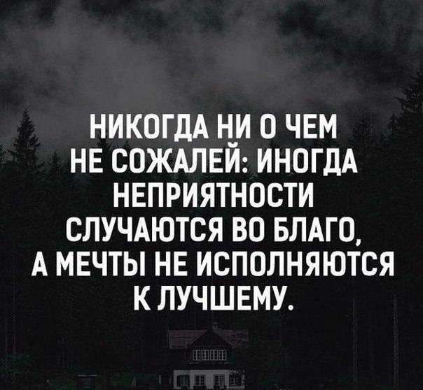     - 24  2018  16:25