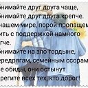 ���� ����, ������ - ��������� 28 �������� 2018 � ������ ������ ��������