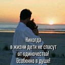���� ���������, ������, 56 ��� - ��������� 25 ������ 2019