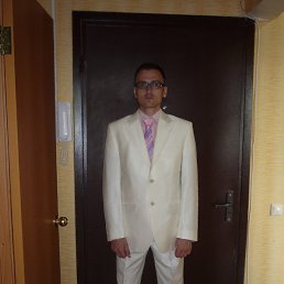 �������, ������-��-����, 46 ���